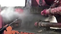 Limpiador de alta presión de agua fría